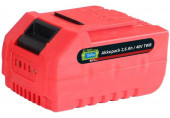  Batteries outillage de remplacement 40 V