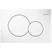 Geberit Sigma01 Plaque de déclenchement pour rinçage double touche, blanc 115.770.11.5