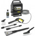 KÄRCHER K Silent Anniversary Edition Nettoyeur haute pression(130 bar/420 l/h) 1.600-956.0