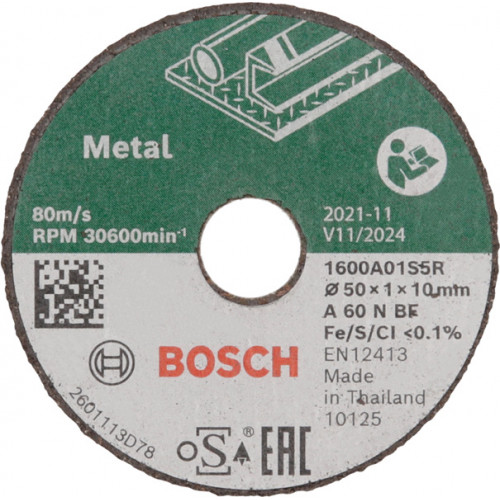 BOSCH Disque a tronçonner droit pour application sur acier inoxydable. 1600A01S5Y