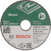 BOSCH Disque a tronçonner droit pour application sur acier inoxydable. 1600A01S5Y