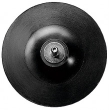 BOSCH Plateau de ponçage PRO Backing Pad, 125 x 8 mm 1609200240