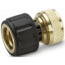Kärcher Raccord en laiton 3/4" Aquastop 2.645-018.0