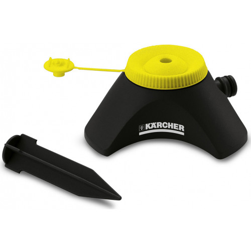 Kärcher CS 90 Vario Arroseur circulaire 2.645-025.0