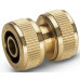Kärcher Raccord réparateur laiton 1/2"- 5/8" 2.645-102.0