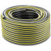 Kärcher Performance Plus 1/2" Tuyau 50 m 2.645-319.0