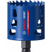 BOSCH Scie trépan EXPERT Multi Material Power Change Plus, 70 x 60 mm 2608901895