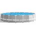 INTEX PRISM FRAME PREMIUM POOLS Piscine 549 x 122 cm avec filtration a cartouche 26732NP