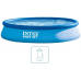 INTEX Easy Set Pool Piscine gonflable 396 x 84 cm avec filtration 28142GN