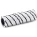 Kärcher FC 2-4 rouleau a carrelage 2.863-331.0