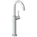 GROHE Atrio One robinet pour lavabo rehaussé , DN 15, chrome 32647001