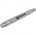 FIELDMANN FZP 9011-B Guide-chaîne 35 cm / 14" pour tronçonneuse thermique 50001324