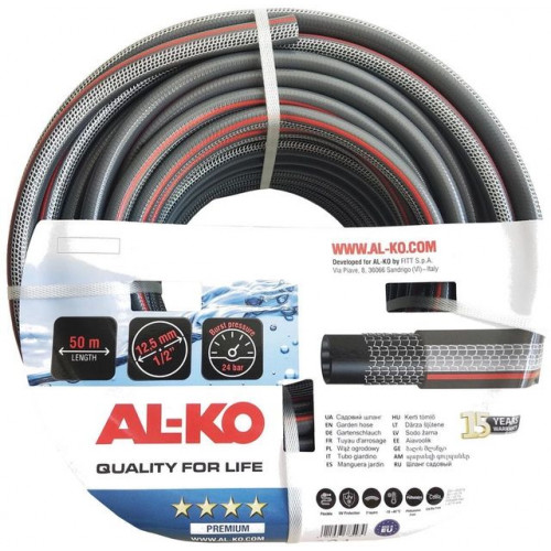 Al-KO Premium Tuyau (1/2-25m) 113955