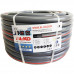 Al-ko Premium Tuyau (1/2-50m) 113956