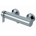 IDEAL Standard ACTIVE mitigeur douche B8066AA