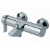 IDEAL Standard ACTIVE mitigeur bain B8069AA