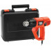 Black & Decker KX2001K-QS Décapeur thermique filaire (2000W/50-450/90-600°C), valise