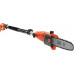 Black & Decker PS7525-QS Élagueur sur perche (25cm/800W)