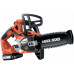 Black & Decker GKC1820L20 Tronçonneuse 20cm (1x2,0Ah/18V)