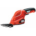 Black & Decker GSL200 Cisailles a gazon sans fil (1x1,1Ah / 3,6V) Li-Ion