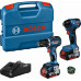 BOSCH Kit combiné GSR 18V-90 C + GDR 18V-220 C (2× 4.0Ah) 06019L6023