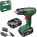 BOSCH EasyDrill 18V-40 (2x 2 Ah) + AL18V-20 Perceuse-visseuse 2 vit. sans-fil 06039D8005