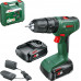 BOSCH EasyImpact 18V-40 (2x1,5Ah)+AL18V-20 Perceuse-visseuse sans-fil 06039D8102