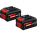 BOSCH EXPERT 2x EXBA 18V-80 Batterie 1600A0373D
