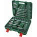 BOSCH Ensemble d’outils 134 pieces 1600A039J0