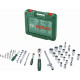 BOSCH Coffret de cliquets 60 pieces 1/4” + 1/2” 1600A039J8