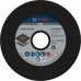 BOSCH Meule assiette PRO Metal, 100 x 27 x 20 mm, G24 1608600059
