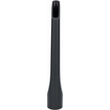 BOSCH Suceur droit 2608000665