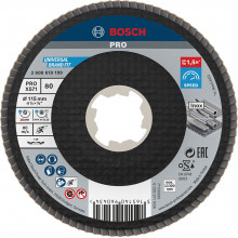 BOSCH Plateau a lamelles PRO X571, bombé, 115 mm, G80, X-Lock 2608619199
