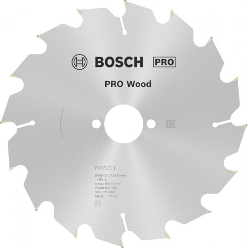 BOSCH Lame de scie circulaire PRO Wood, 190 x 30mm 16z, 2608641184 BOSCH Lame de scie circulaire PRO Wood, 190 x 30mm 16z, 2608641184