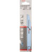 BOSCH Lame de scie sabre S 123 XF Progressor for Metal 5 pcs 2608654402
