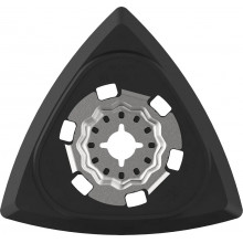 BOSCH Accessoire pour outil multifonctions PRO AVZ 93 G, 93 mm 2608669125