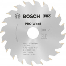 BOSCH Lame de scie circulaire Standard for Wood 85 x 1,1/0,7 x 15 T20 2608837666