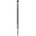 BOSCH Foret pour perforateur EXPERT SDS plus-7X 16 x 200 x 265 mm 2608900131