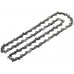 BOSCH Chaîne de rechange (40 cm) F016800647