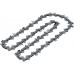 BOSCH Chaîne de rechange 25 cm 1,1 mm F016800661