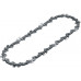 BOSCH Chaîne de rechange 15 cm 1,1 mm F016800662
