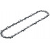 BOSCH Chaîne de rechange 20 cm 1,1 mm F016800672