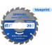 DREMEL® Blueprint (CS600) Lame multi-matériaux 2608846430