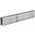 Einhell Agrafe 5,7x13 mm, 3000ks Accessoires pour agrafeuse pneumatique 4137850