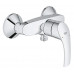 GROHE Eurosmart NEW Mitigeur monocommnade pour douche DN15 chrome 33555002