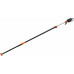 Gardena StarCut 410 plus Coupe-branches télescopique, 230-410 cm 12001-20