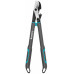 GARDENA EnergyCut Pro S Coupe-branches 12050-20