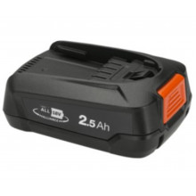 Gardena P4A PBA Batterie 18V/W-B 2,5Ah 14921-20