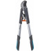 Gardena Comfort SmartCut Coupe-branches a enclume, ø 45 mm 8773-20