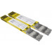 GÜDE Électrodes ESAB 2,0 300 mm 16990